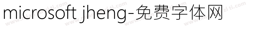 microsoft jheng字体转换